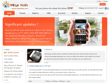 Tablet Screenshot of meyetech.com